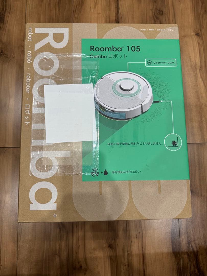 iRobot Roomba 105 ロボット掃除機