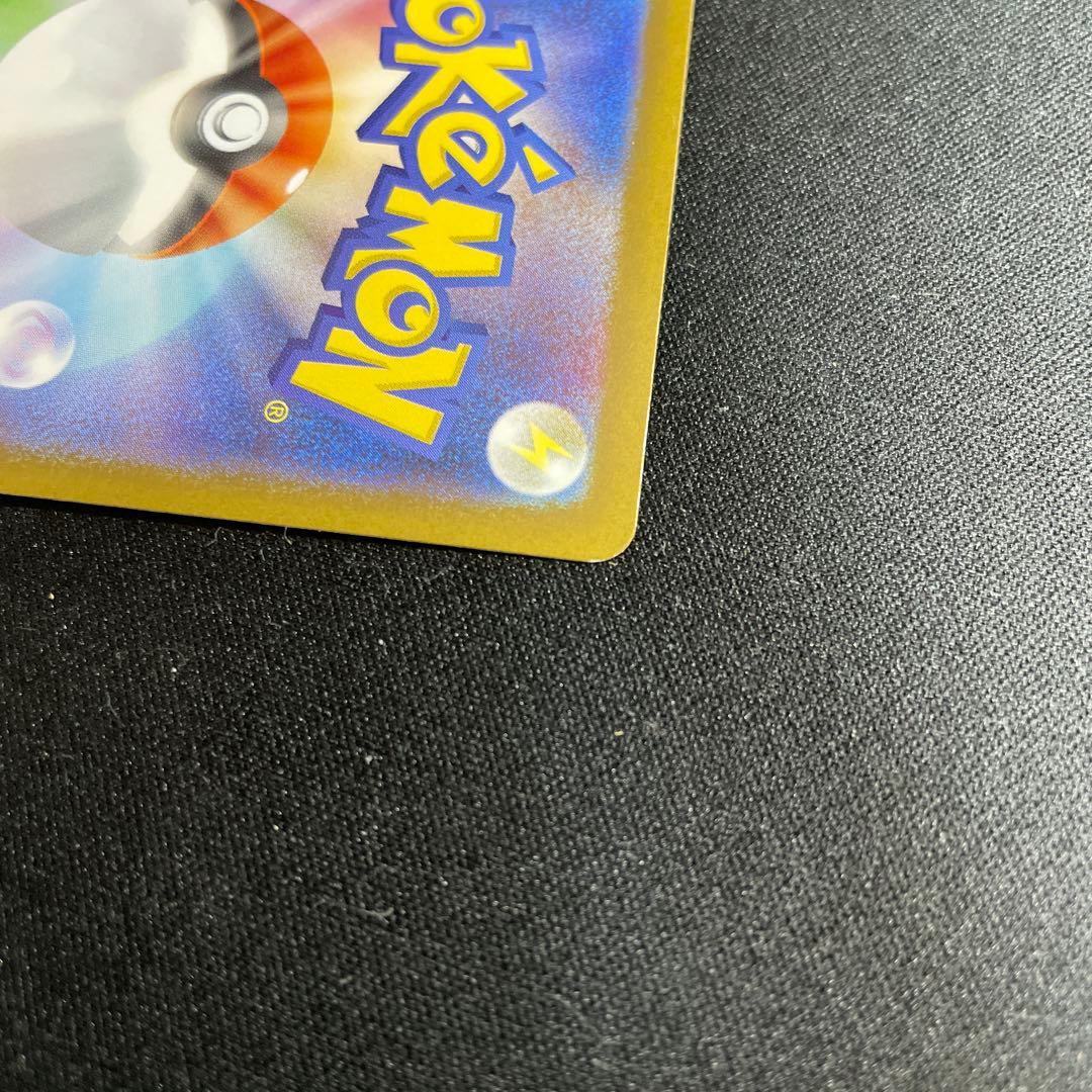 ポケモンカード メガサーナイトex sar