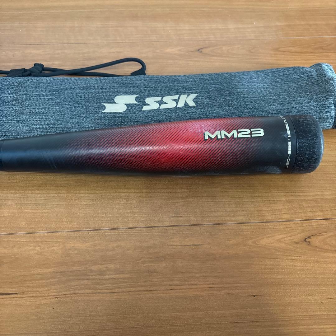 SSK MM23 80cm 690g 少年軟式用 ブラック×レッド