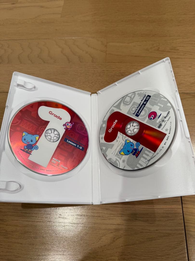 新品サンリオイングリッシュマスターDVDステージ1sanrio English