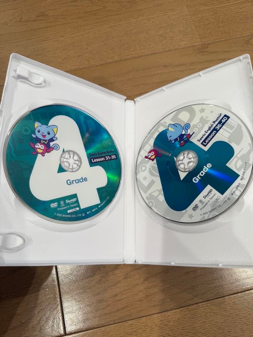 新品サンリオイングリッシュマスターDVDステージ1sanrio English