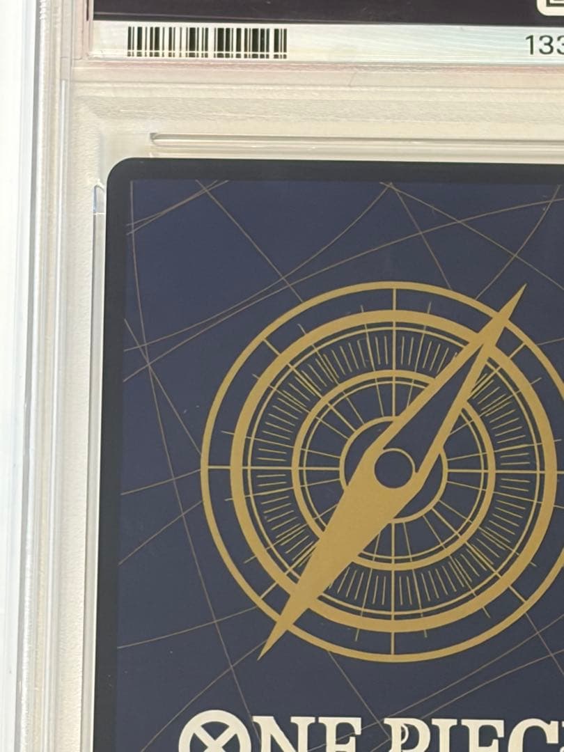 モンキー・D・ルフィ SEC コミパラ OP11-118 PSA10