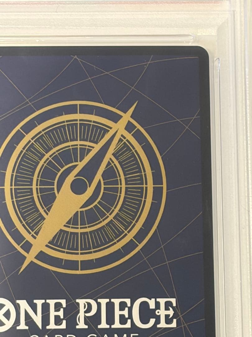 モンキー・D・ルフィ SEC コミパラ OP11-118 PSA10