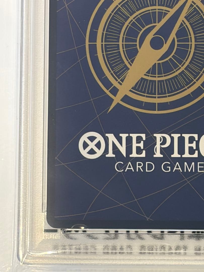 モンキー・D・ルフィ SEC コミパラ OP11-118 PSA10