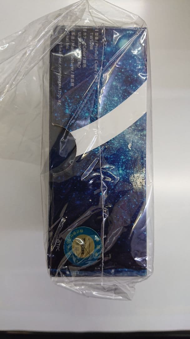 ウルトラマンゼロ ワイヤレスイヤホン 新品未開封