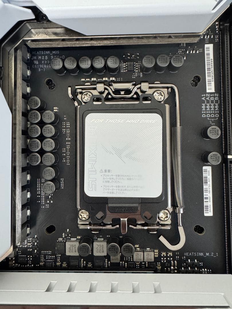 マザーボード ROG MAXIMUS Z790 FORMULA