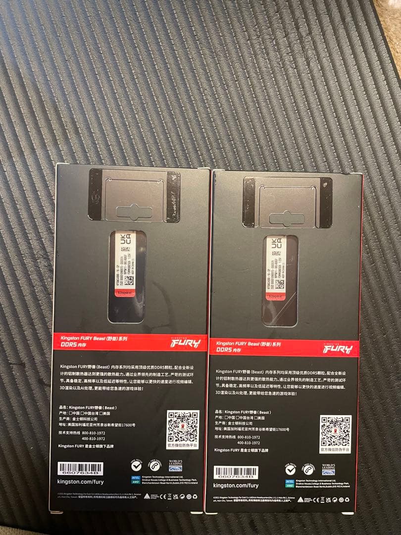 KingstonFURYBeastDDR5 5600Mhz 16GB×2枚セット