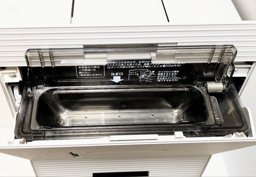 DAIKIN ダイキン　UV加湿ストリーマ空気清浄機 ACKB70Z-S