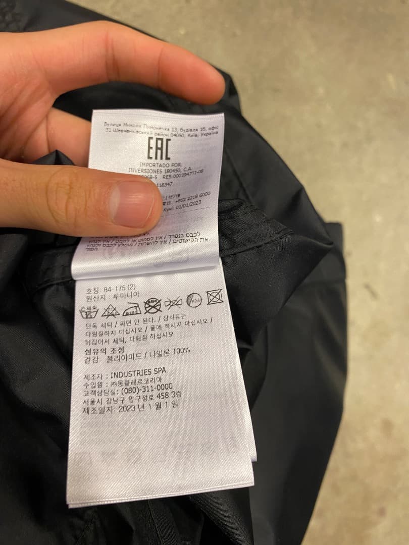 ジャケット・アウター moncler fragment ny on coat