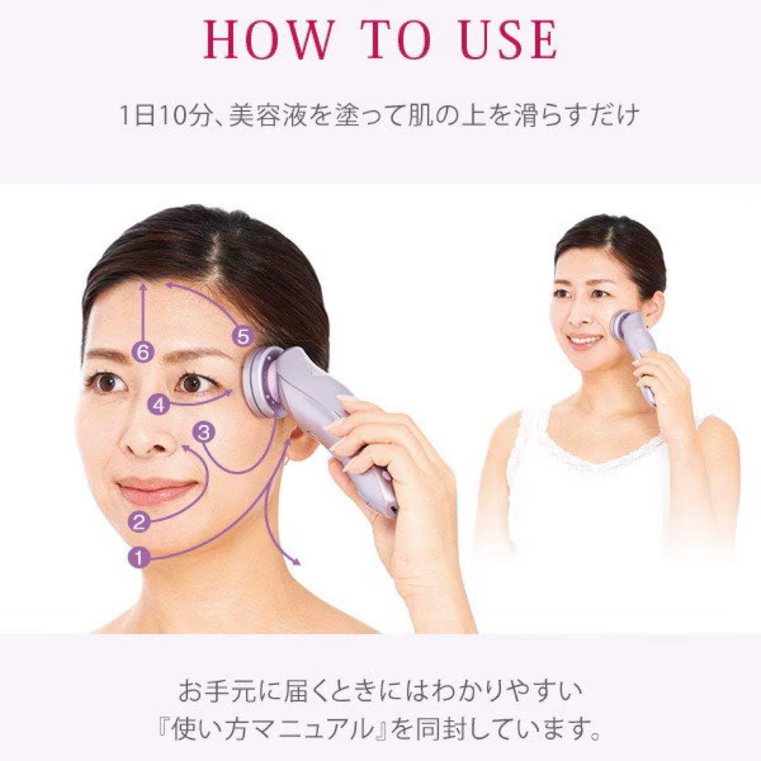 【美品】ツインエレンナイザー プレミアム