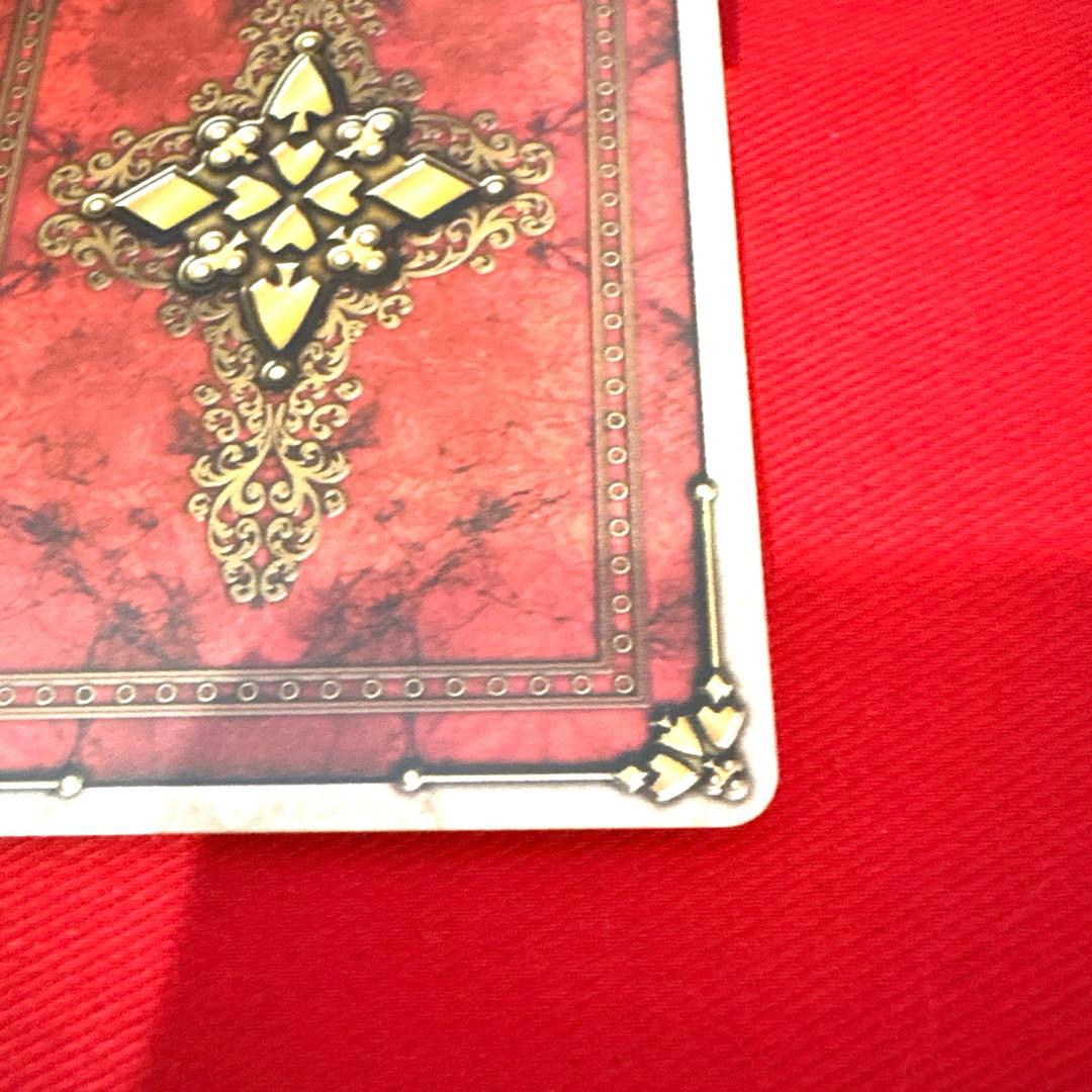 ラウズカード アブゾーブカプリコーン 仮面ライダー剣 トレカ レア スペードQ