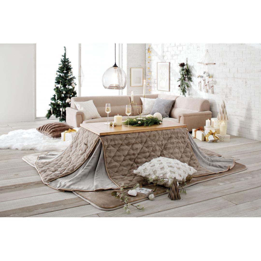 高さ変えれる リビングこたつ テーブル