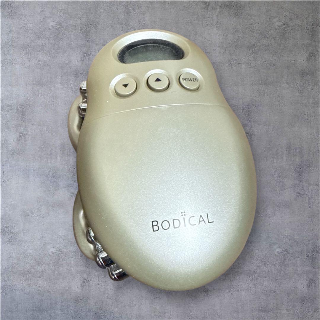 【ありしゃん使用】EMS美容機器 ボディカル BODICAL
