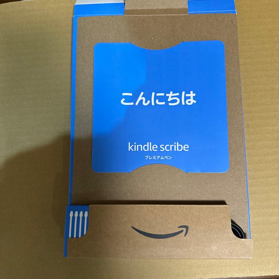 Kindle Scribe キンドル スクライブ (64GB) 10.2インチ