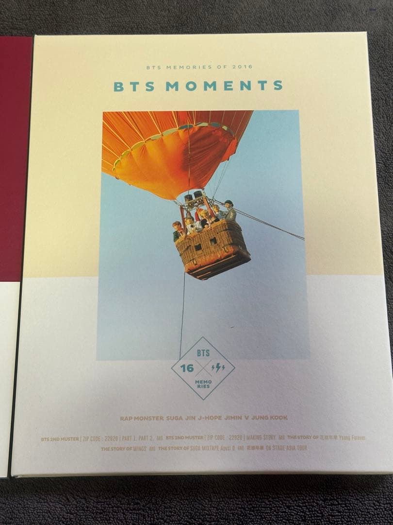 BTS MEMORIES OF 2016 DVD　トレカ