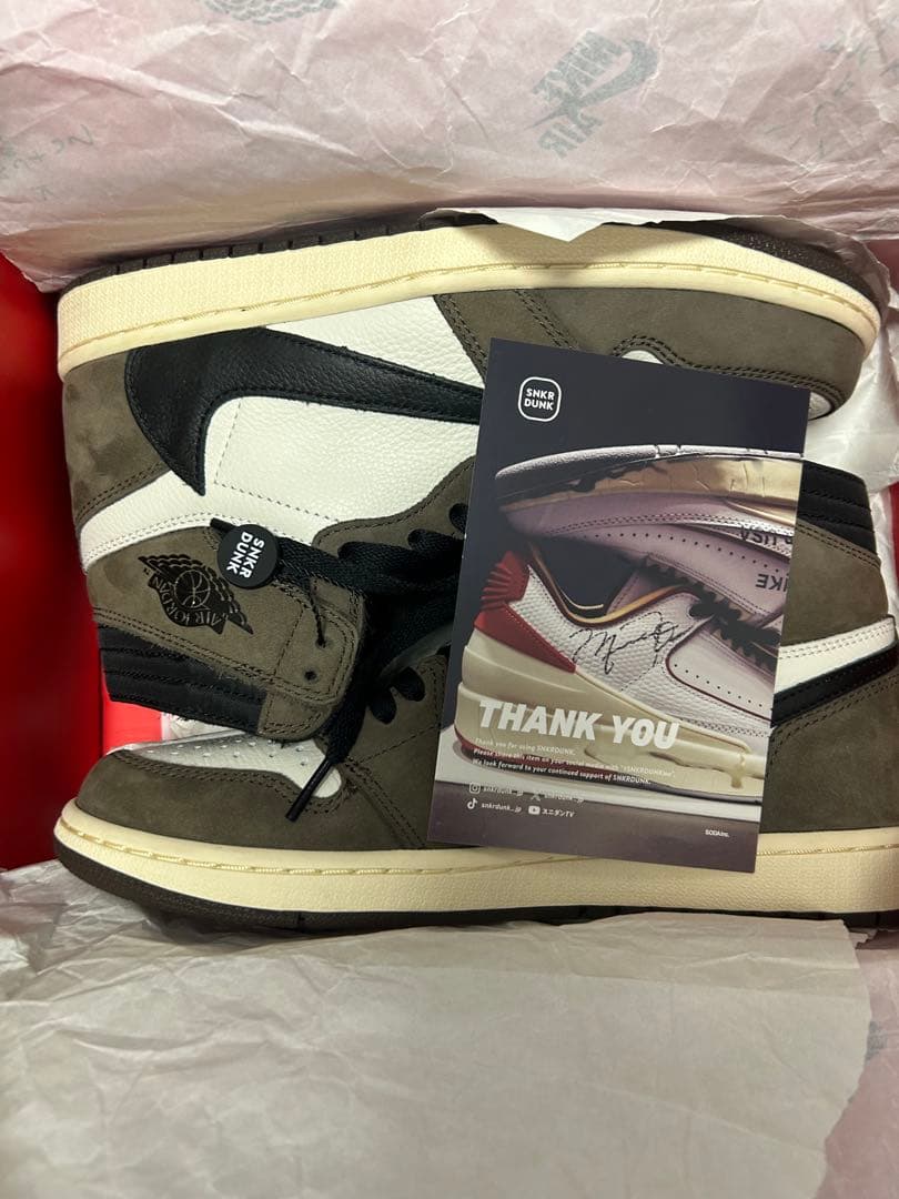 Travis Scott Nike Air Jordan 1 トラヴィススコット