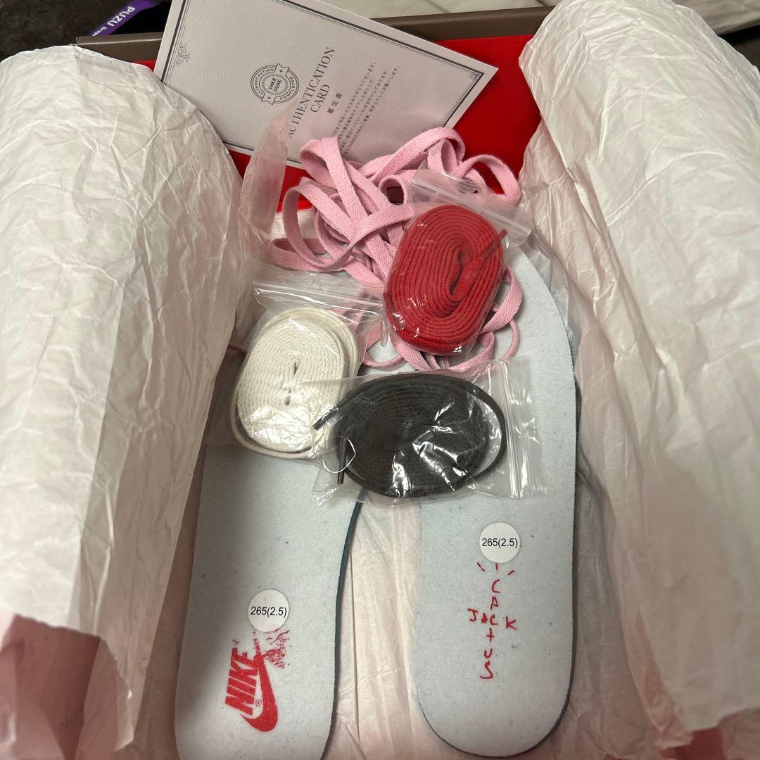 Travis Scott Nike Air Jordan 1 トラヴィススコット