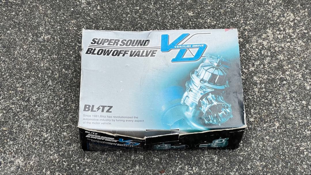 Ep91 Ep82 ターボ ブローオフバルブ