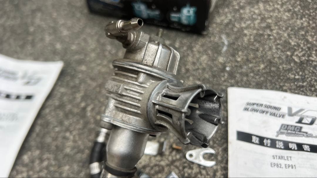 Ep91 Ep82 ターボ ブローオフバルブ