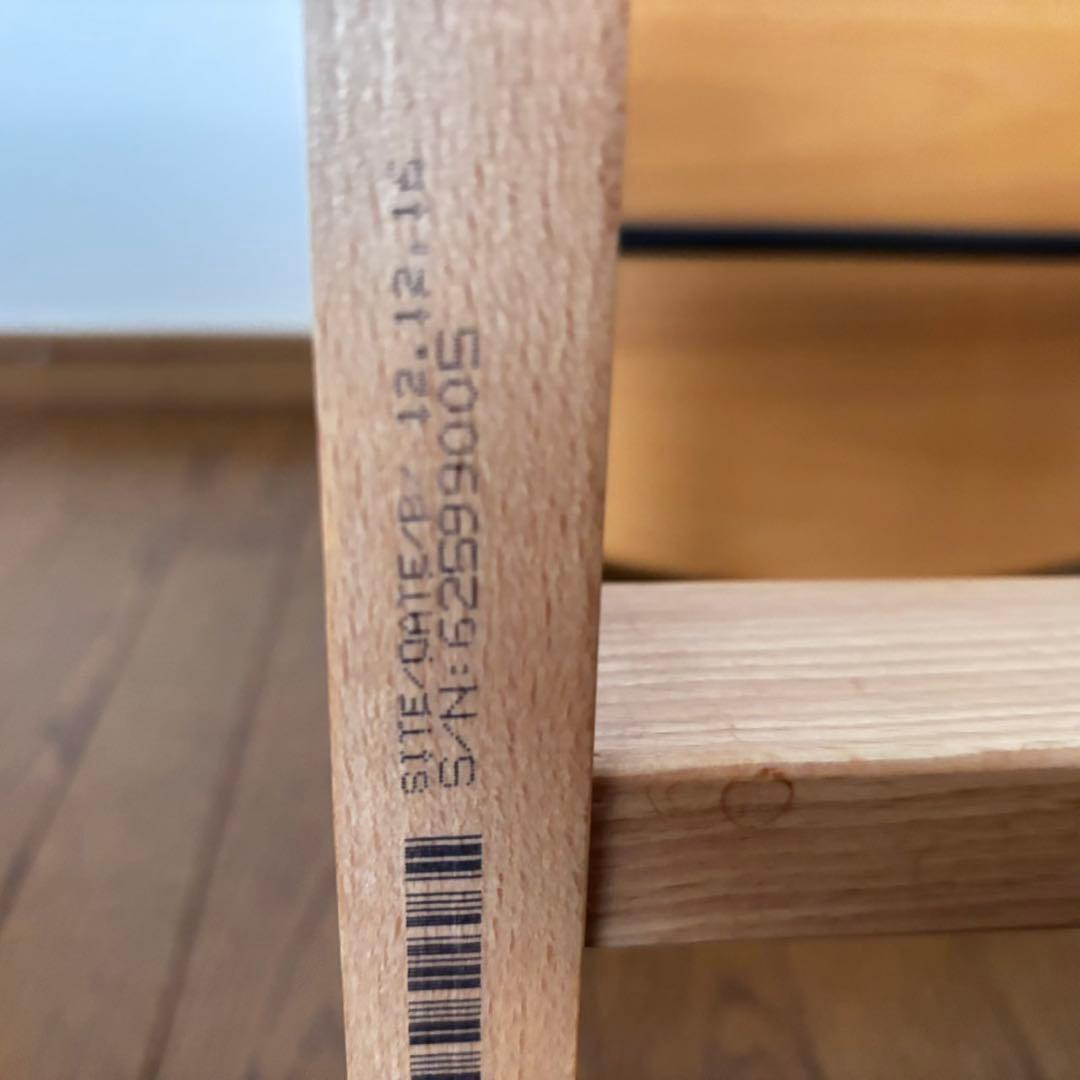 ストッケ　トリップ トラップ　ベビーチェア+ベビーセット+トレイ　S/N.6