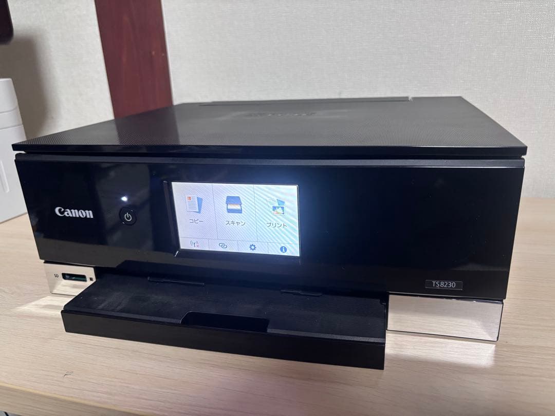 美品　Canon キャノン プリンター 本体 TS8230 ブラック