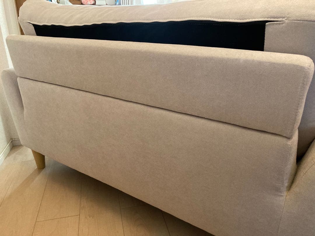 処分価格！　ほぼ送料のみ　掲載期間7月中旬まで　ニトリ 2人掛ソファ