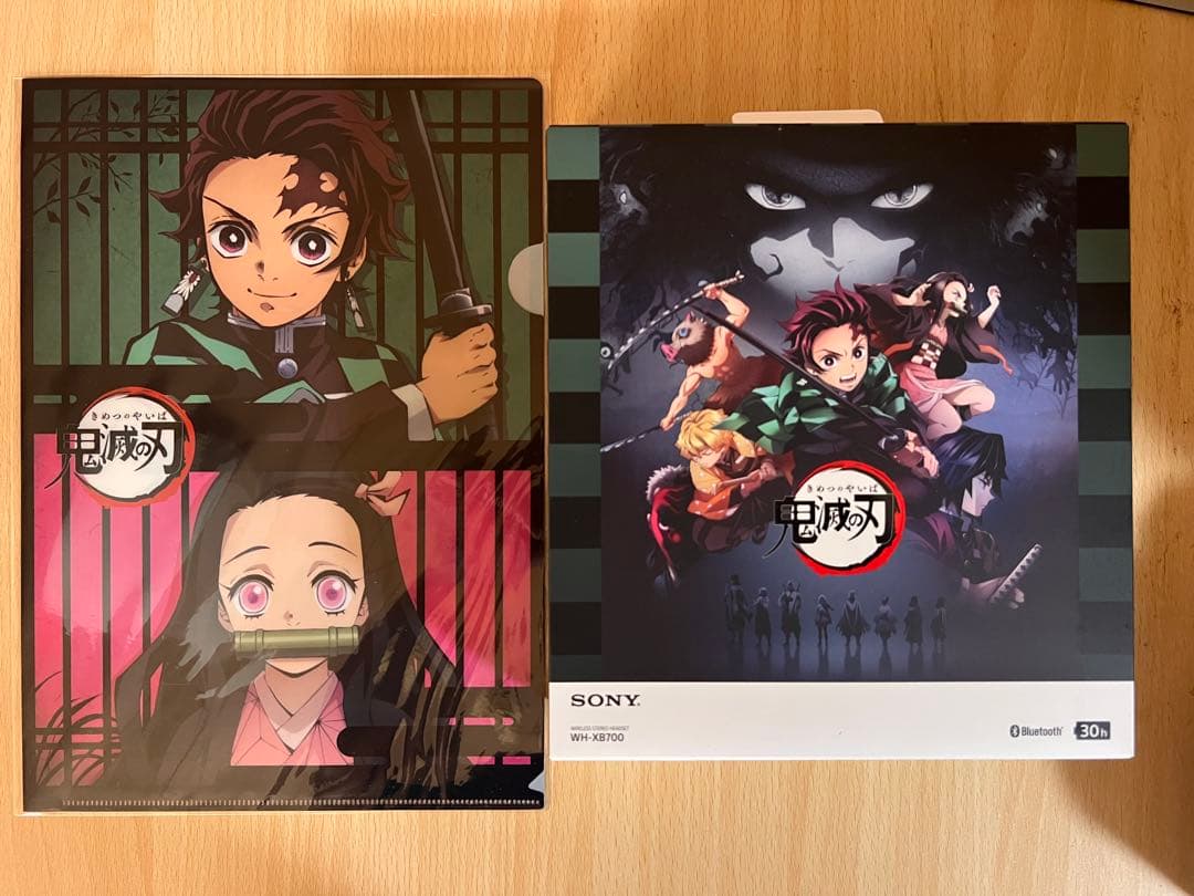 完全新品未開封 鬼滅の刃 善逸 ヘッドホン WH-XB700 B