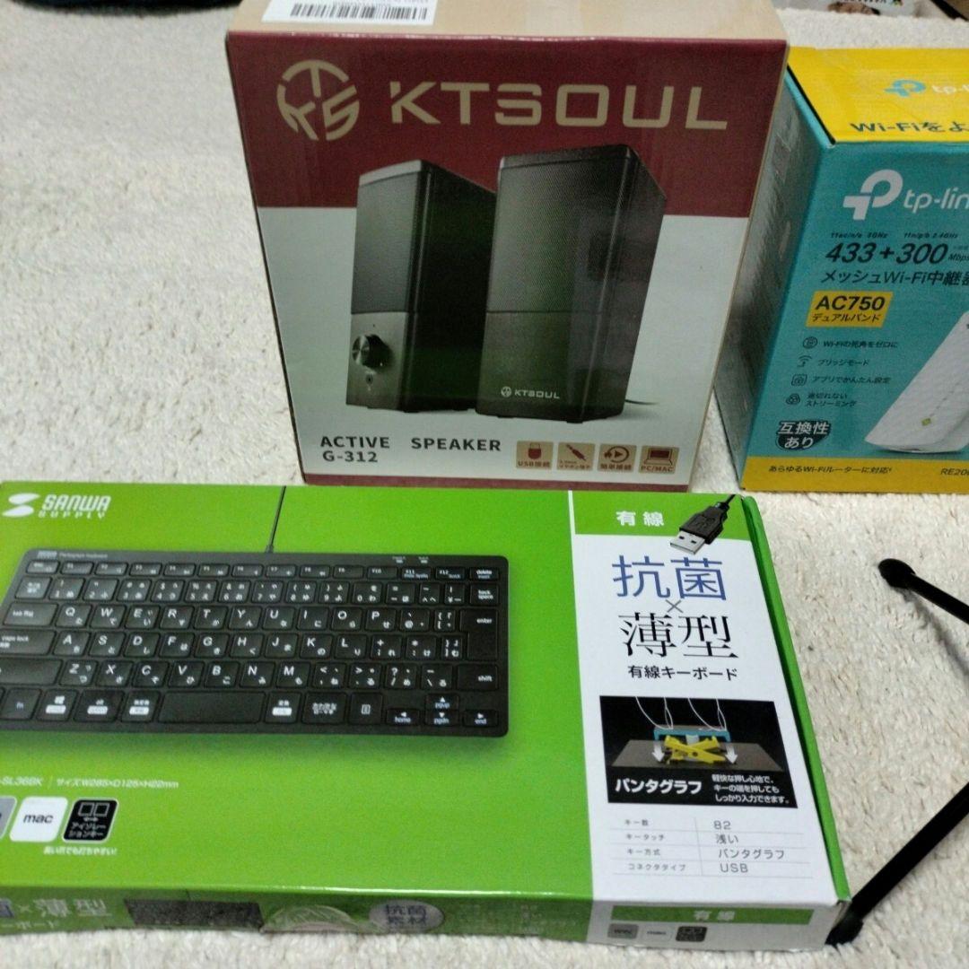 超お得 HP ProDesk i3 8GB SSD Win11 PCセット