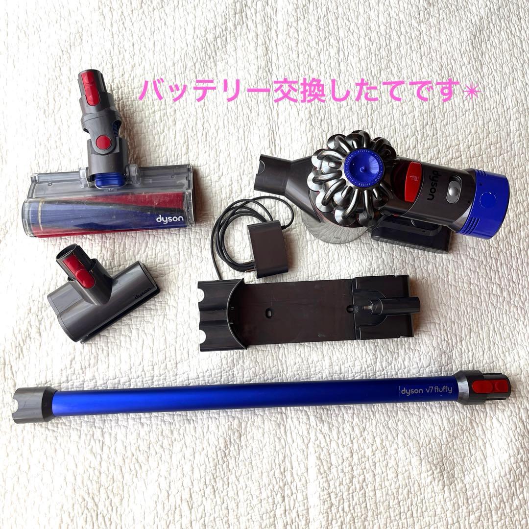 ☆バッテリー交換したて☆ダイソン掃除機V7 SV11 純正品　赤ちゃん　オフィス