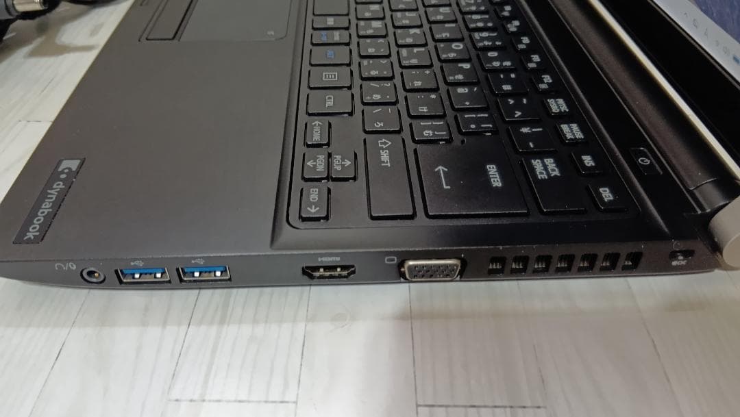 Dynabook　RX73/FBE 7世代i3