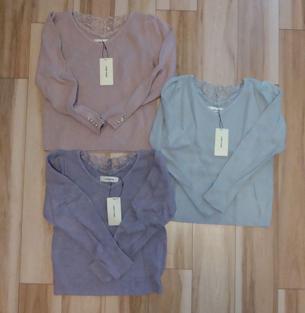 こ*き様 お洋服まとめ売り