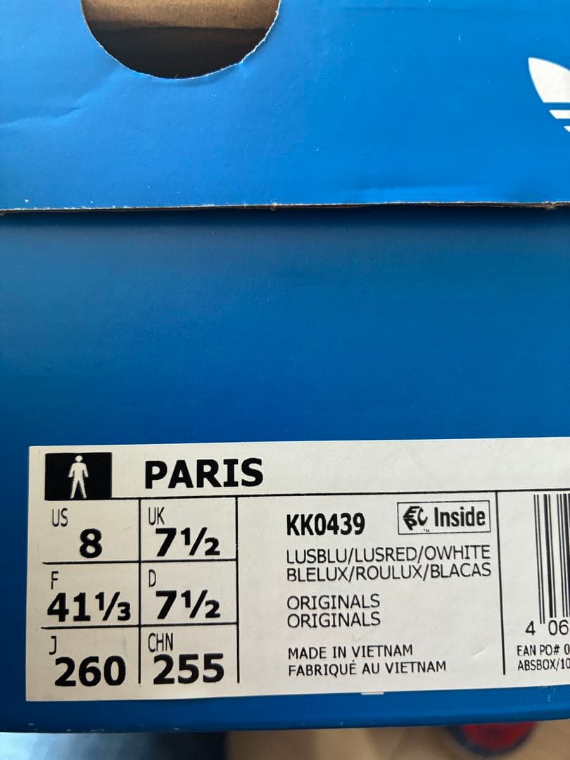 adidas Paris スニーカー 26cm city