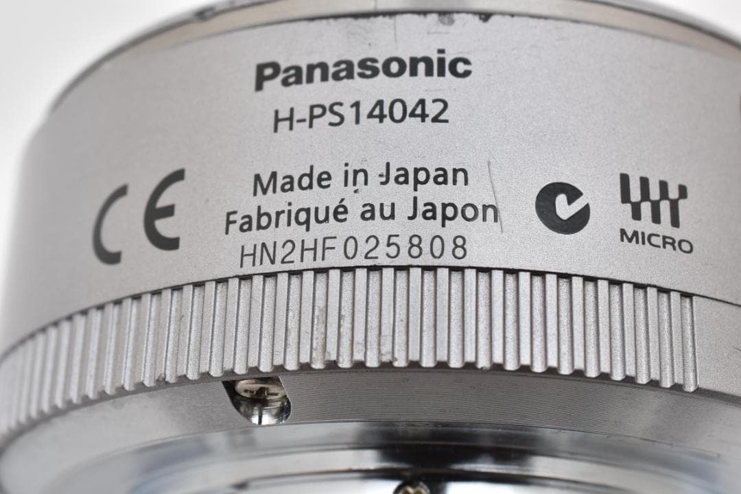 パナソニック 14-42mm F3.5-5.6 HD #21067