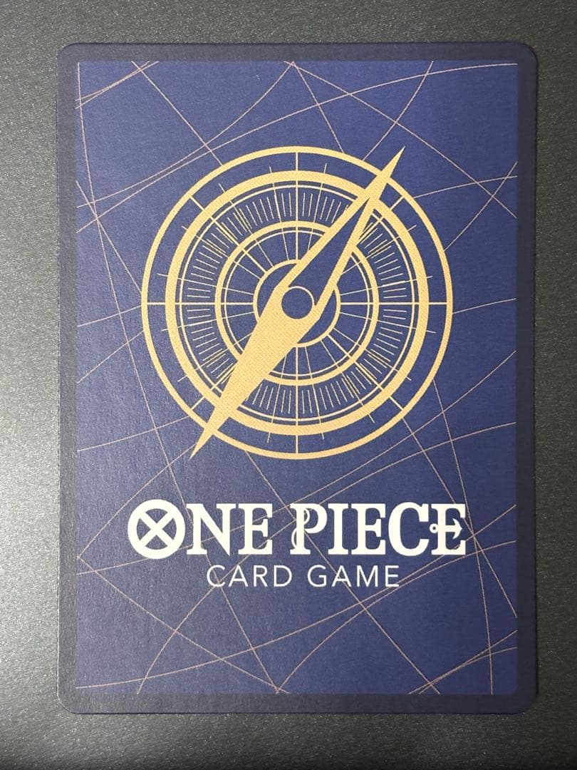 カベチョロ　わらわ　こわい…♡ パラレル　1枚