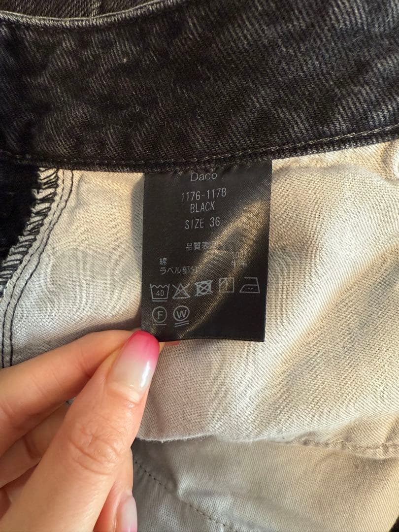 パンツ shishikui daco 36 black