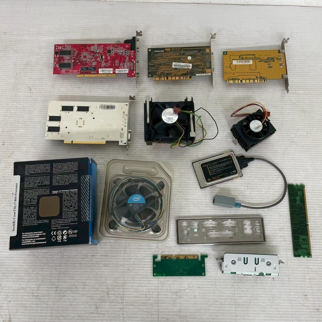 基板 まとめ まとめ売り セット 電子パーツ 部品取り 修理素材 A0378