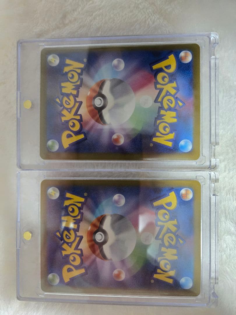 ピカチュウex SAR メガドリームex　美品