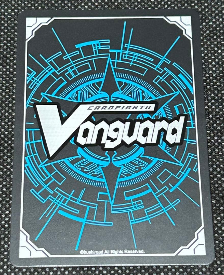 ミニキャラ御薬袋ミレイ【PR】D-PR/1372　ドラゴンエンパイア