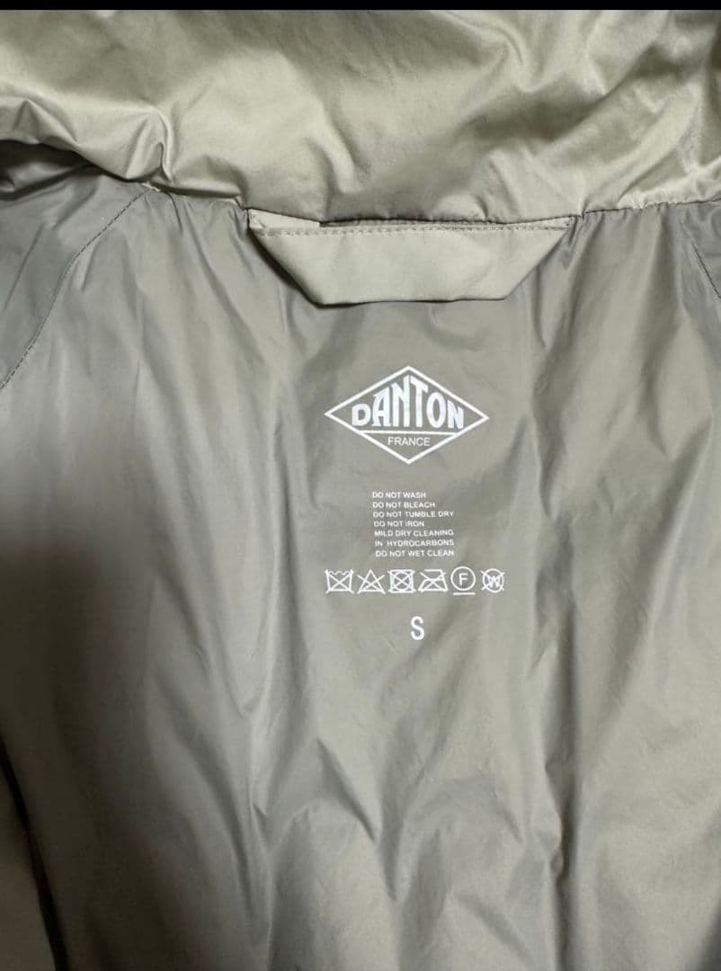 DANTON ダントン フーデットダウンジャケット ライトグレー