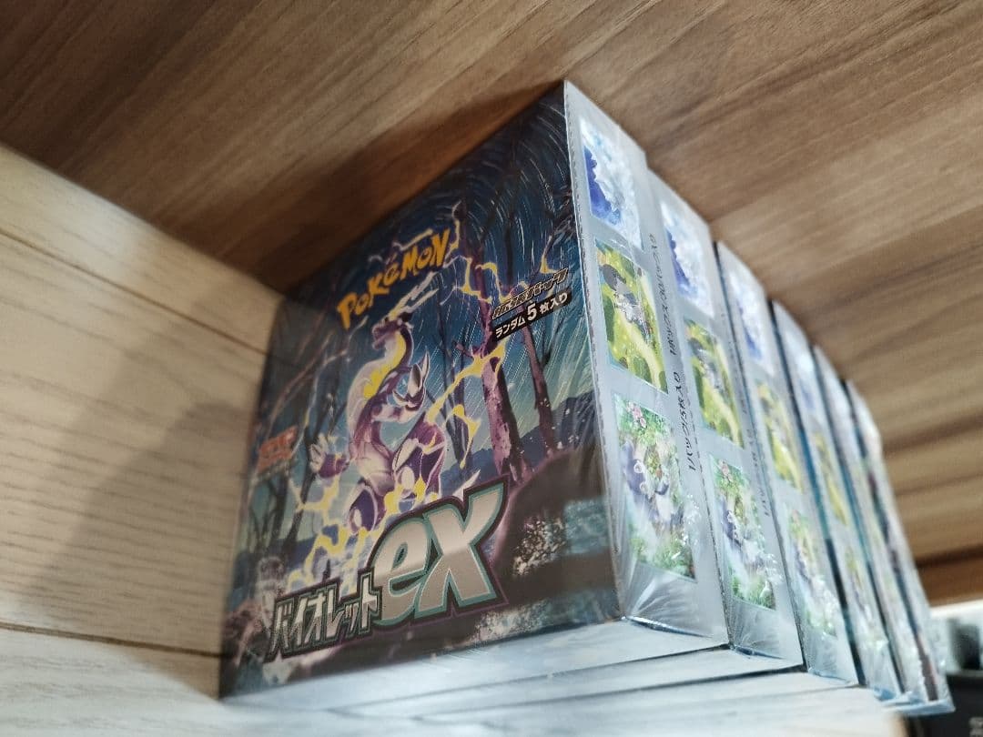 【新品未開封】ポケモンカードゲーム バイオレットex 6box シュリンク付き