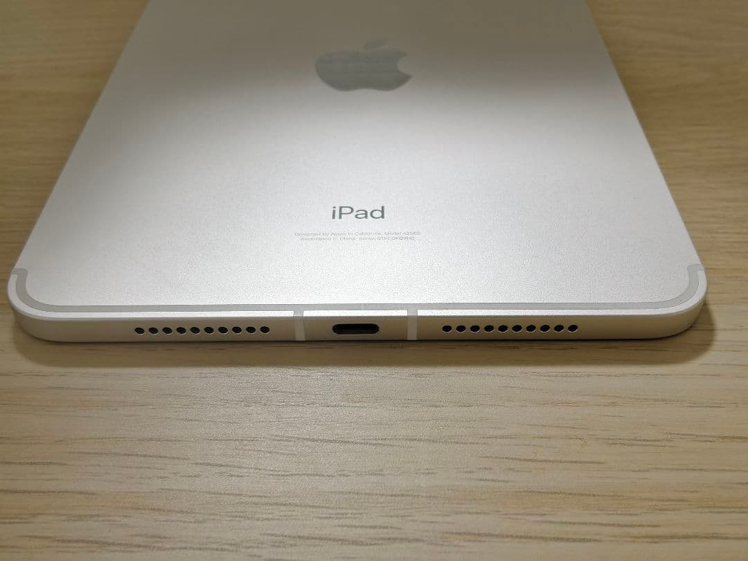 Apple iPad mini 6 256gb Cellularモデル おまけ有