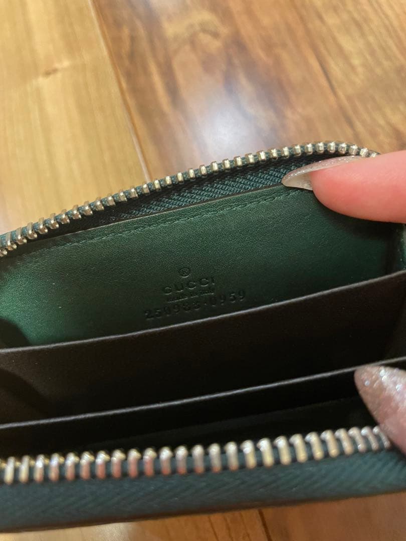 グリーンレザーケース