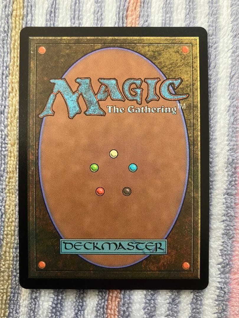 MTG 第三の座、エメトセルク　日本語版　チョコボ　バンドル