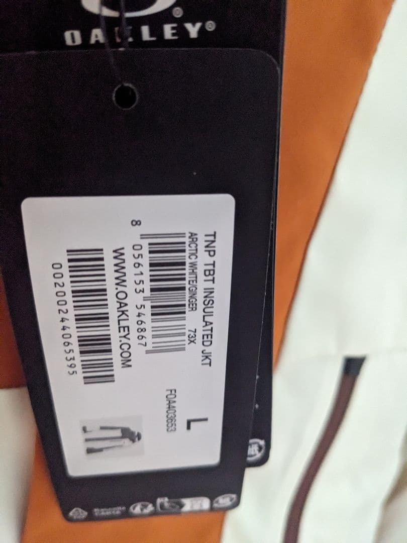 OAKLEY スノーボード　スキー　ウェア US Lサイズ上下セット