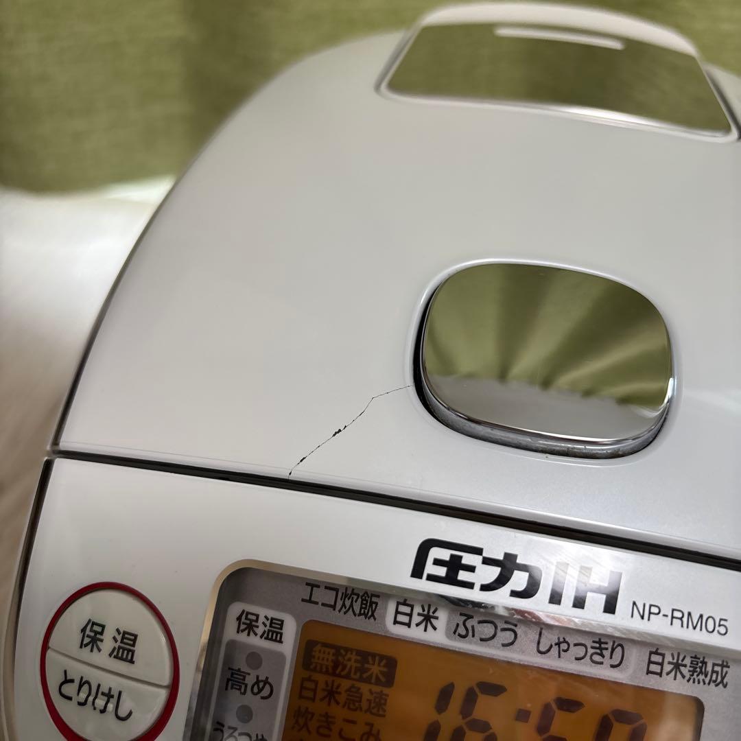 2021年製　訳あり　象印 NP-RM05 圧力IH炊飯ジャー　炊飯器