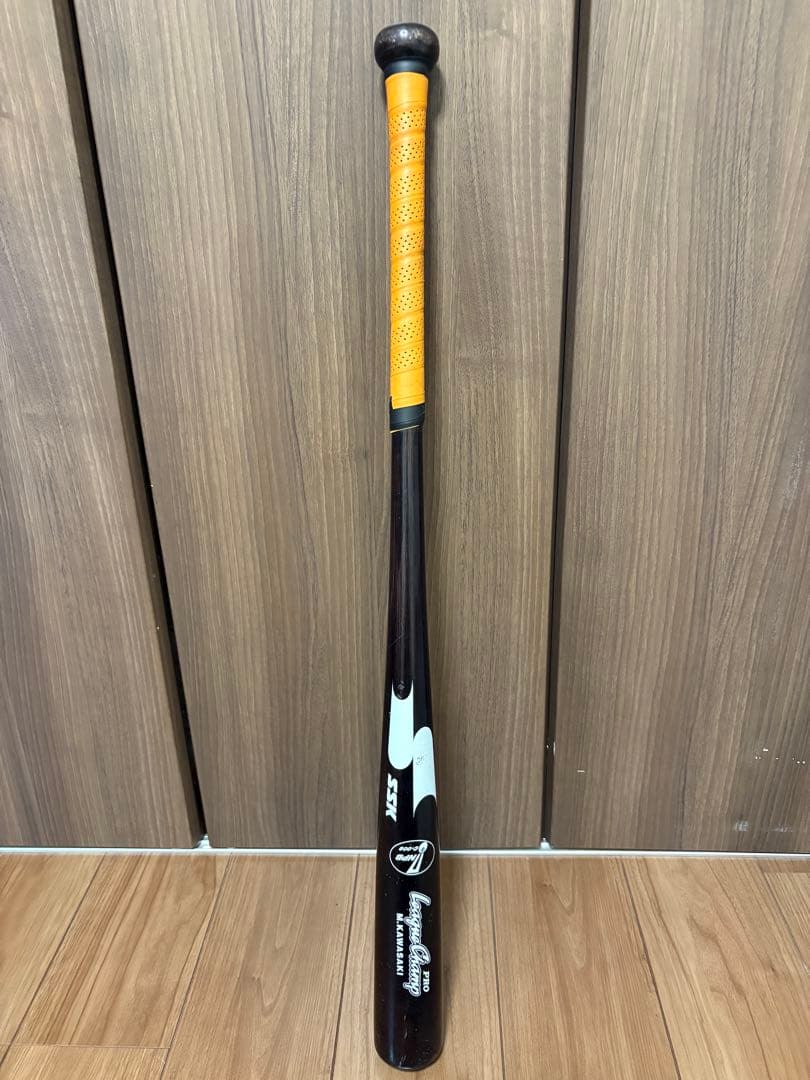 SSK League Champ PRO M.川崎