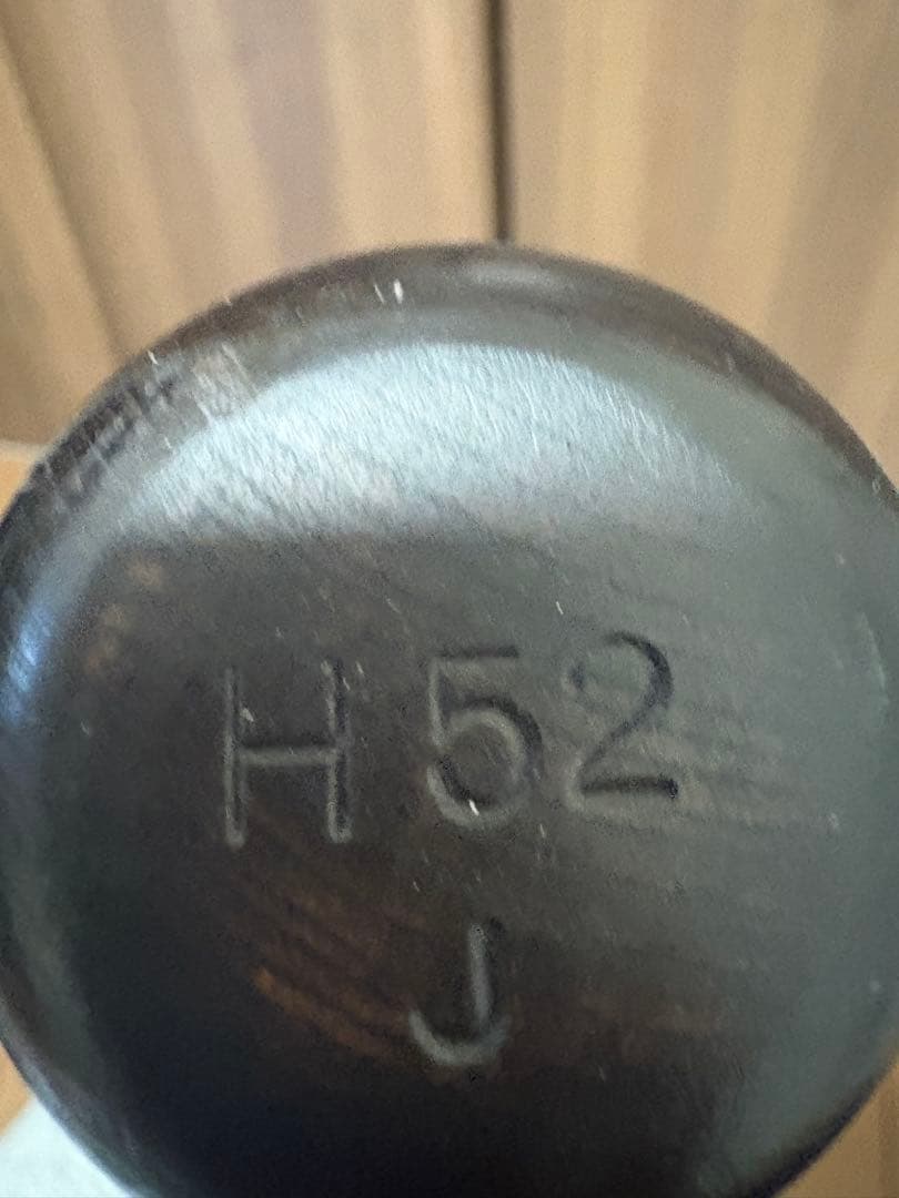 SSK League Champ PRO M.川崎