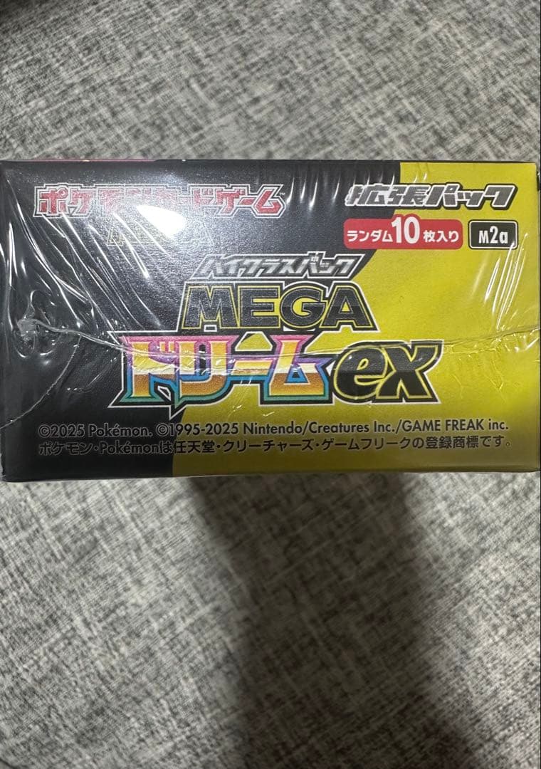 【新品未開封品】 ポケモンカードゲームMEGA ドリームex