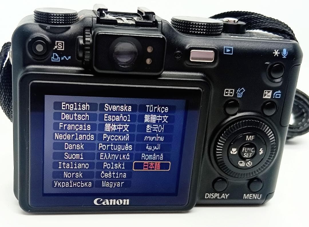 Canon PowerShot G7 10.0MP 充電器皮ケースSDカード付き