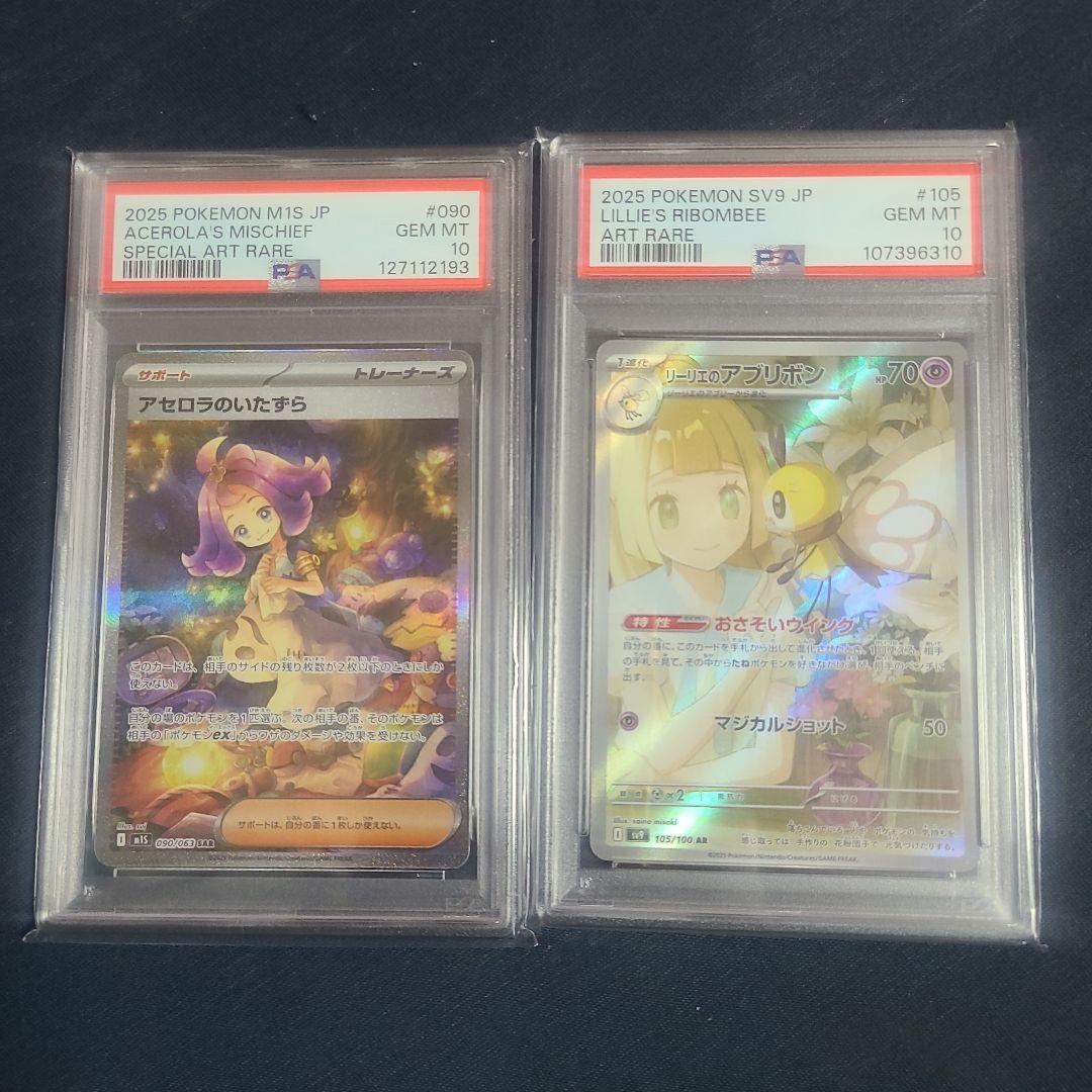 どすこい長さん　です